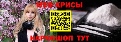 спиды Коммунар