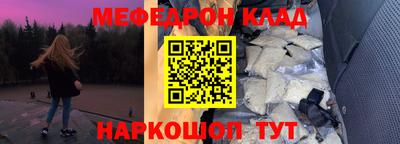 спиды Коммунар