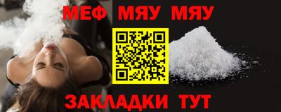 спиды Коммунар