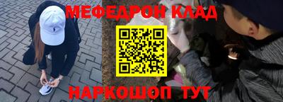 спиды Коммунар