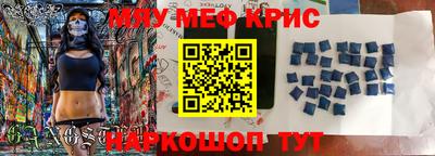jwh Комсомольск-на-Амуре