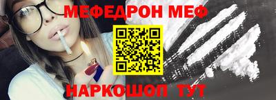 jwh Комсомольск-на-Амуре