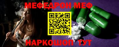 сатива Конаково