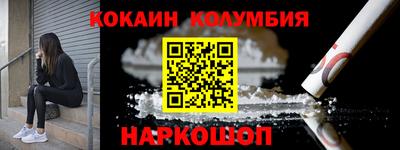 спиды Коммунар