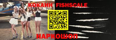 jwh Комсомольск-на-Амуре