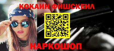jwh Комсомольск-на-Амуре