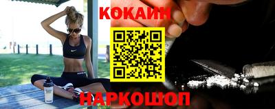 сатива Конаково