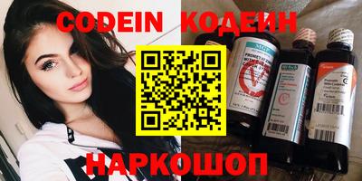 спиды Коммунар
