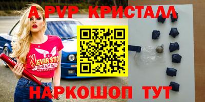 jwh Комсомольск-на-Амуре
