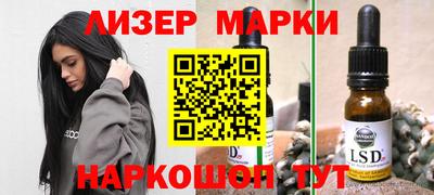 спиды Коммунар