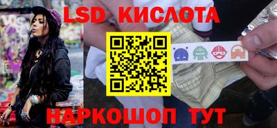 jwh Комсомольск-на-Амуре