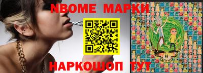 сатива Конаково