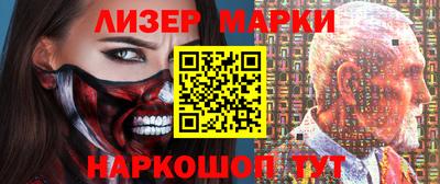 спиды Коммунар