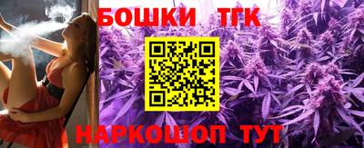 сатива Конаково