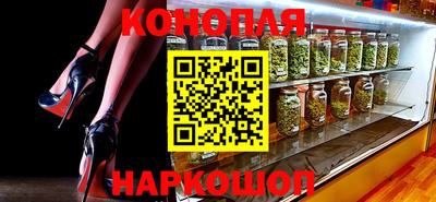 сатива Конаково