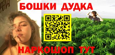 спиды Коммунар