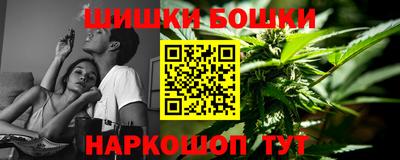 сатива Конаково