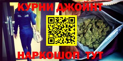 jwh Комсомольск-на-Амуре