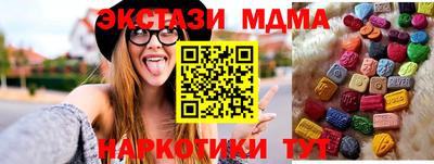 jwh Комсомольск-на-Амуре