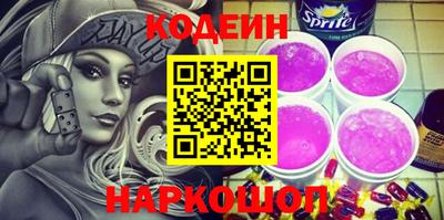 спиды Коммунар