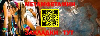 jwh Комсомольск-на-Амуре