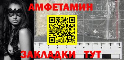 спиды Коммунар