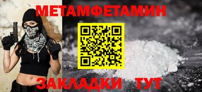 jwh Комсомольск-на-Амуре