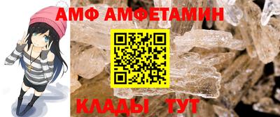 спиды Коммунар