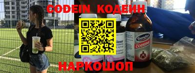 сатива Конаково