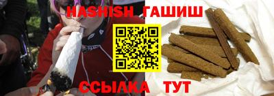 jwh Комсомольск-на-Амуре