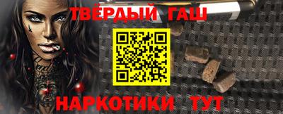 jwh Комсомольск-на-Амуре