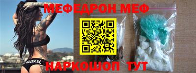 jwh Комсомольск-на-Амуре
